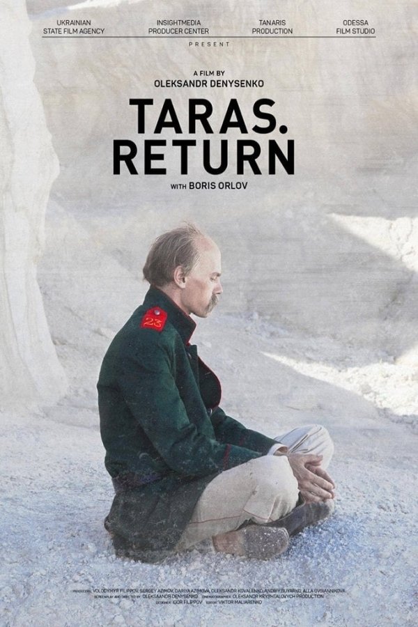 Постер Тарас. Повернення
